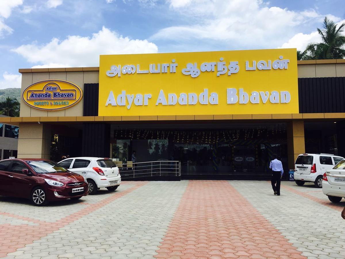 The Palm Residency- Ariyanoor Hotel Salem Exterior foto