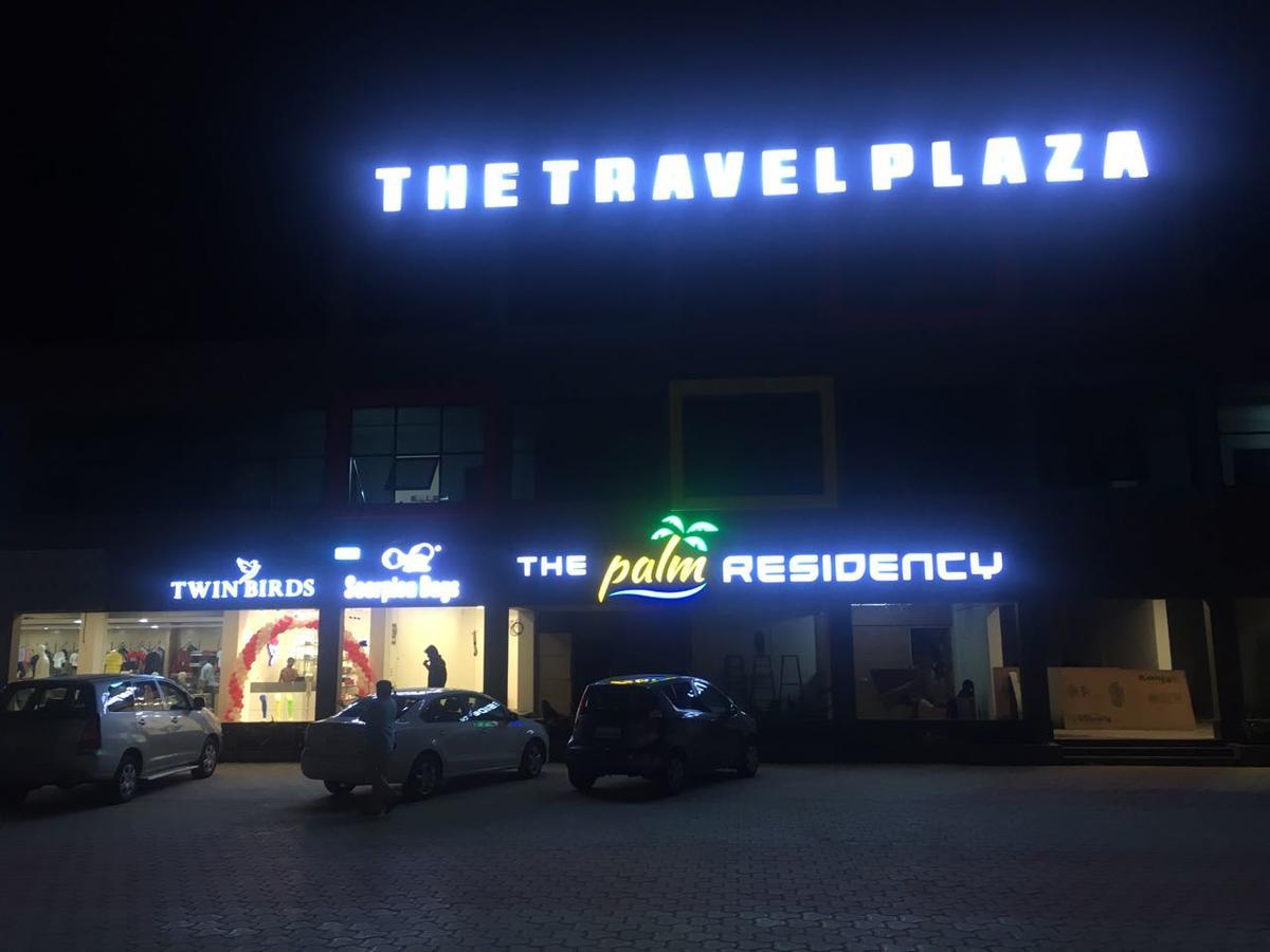 The Palm Residency- Ariyanoor Hotel Salem Exterior foto